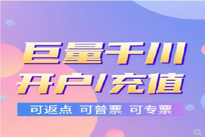 百度推广实战案例：提升品牌知名度的秘诀