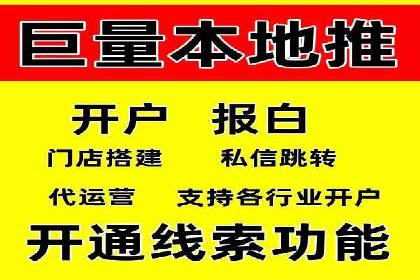某SEM外包公司助力企业实现品牌飞跃的秘诀